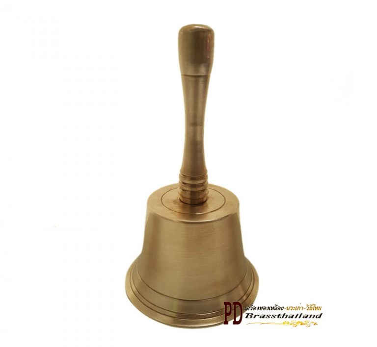 กระดิ่งด้ามทองเหลืองbell handle brass