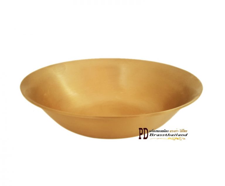 ชามทองเหลือง brass dish