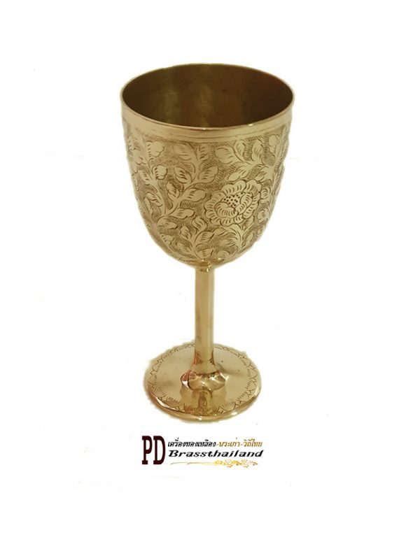 แก้วไวน์ตอกลายทองเหลือง No.2 (Brass Wine Glass)